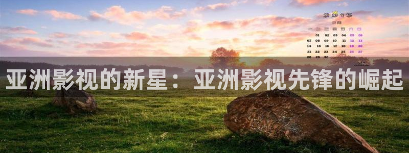 飄雪影院高清電視劇在線觀看